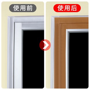 冬季窗户挡风神器密封贴防尘防水封窗胶条防寒保暖膜自粘布基胶带