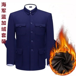 中山装套装加绒加厚秋冬中山服中老年男老年人男装唐装爸爸装上衣