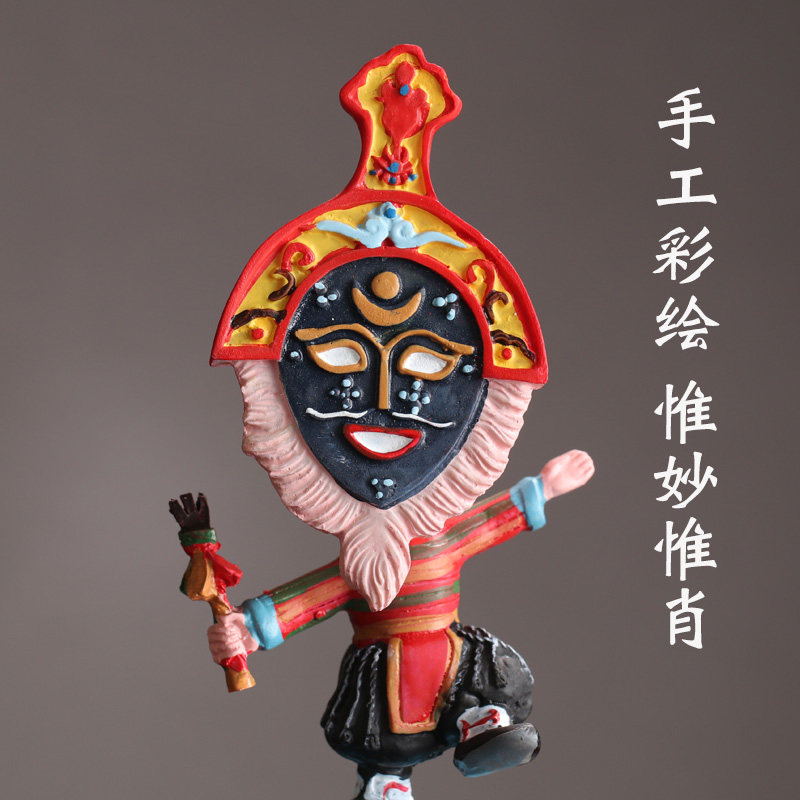 车载藏族人物藏戏面具人偶脸谱西藏旅游纪念礼物手办办公桌面摆件