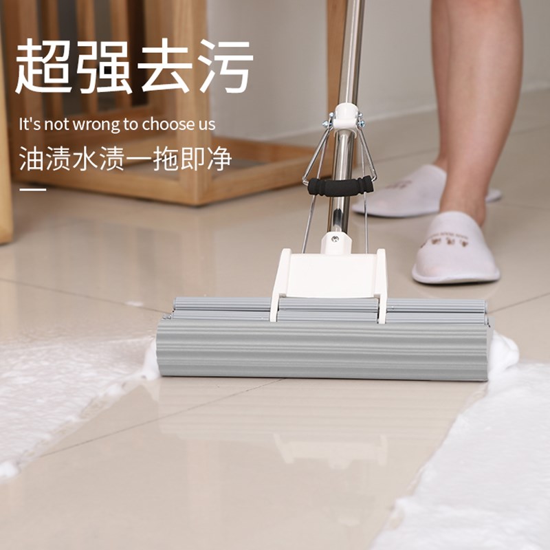 瑞丽达33/38CM吸水直杆胶棉拖把 海绵地拖双排滚轮挤水一体杆2头