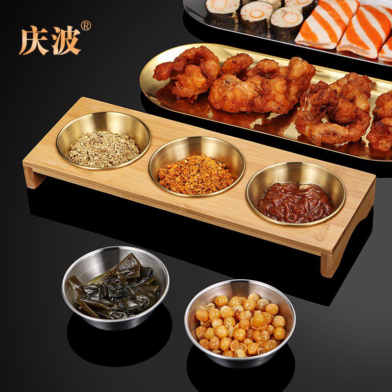 韩式味碟烤肉蘸料碟火锅调味酱料碟子304不锈钢金色木托两格三格