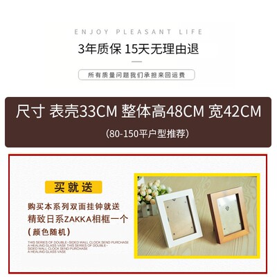 美式实木双面挂钟静音欧式客厅两面挂表创意乡村时钟复古钟表大号