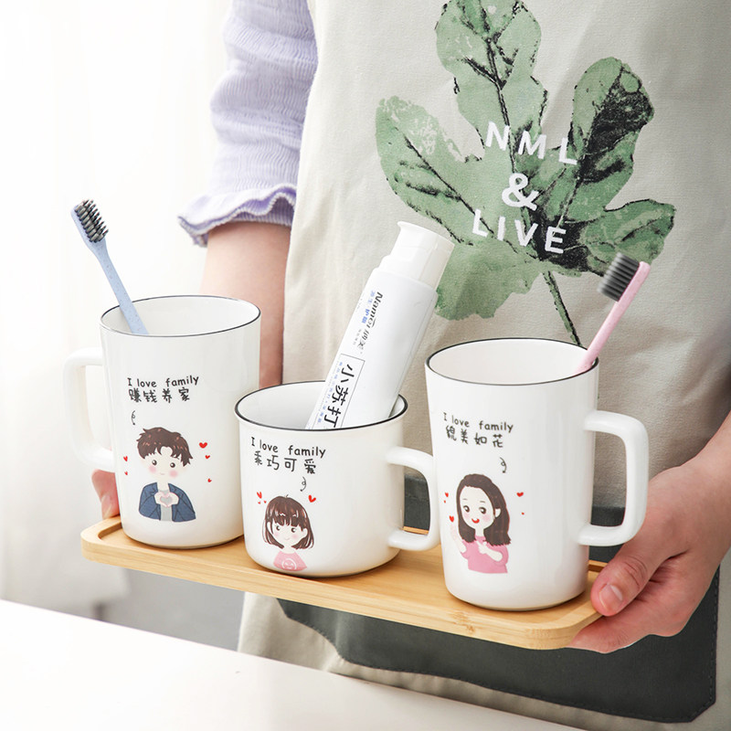 一家三口洗漱刷牙杯四口之家可爱洗漱杯