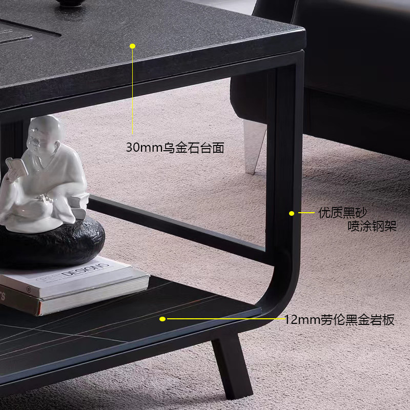 岩板火烧石多功能功夫茶几办公室带电磁炉一体组合套装茶具铁艺架