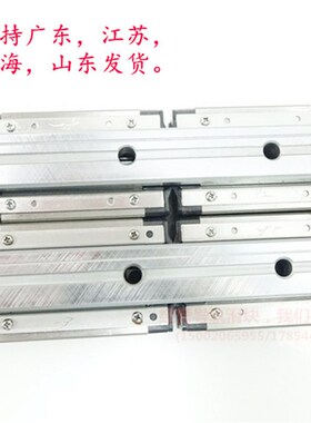 THK直线性导轨滑块线性滑轨滑块 SR15W SR20W SR25W SR30W SR35W