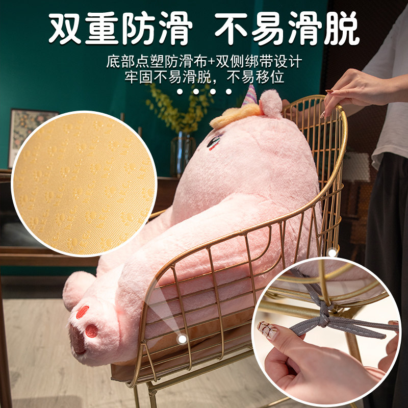 坐垫办公室久坐护腰靠垫一体椅子垫座椅屁股垫子学生椅垫靠背屁垫,居家布艺,椅垫,淘宝优惠券,粉丝福利购,淘宝优惠卷