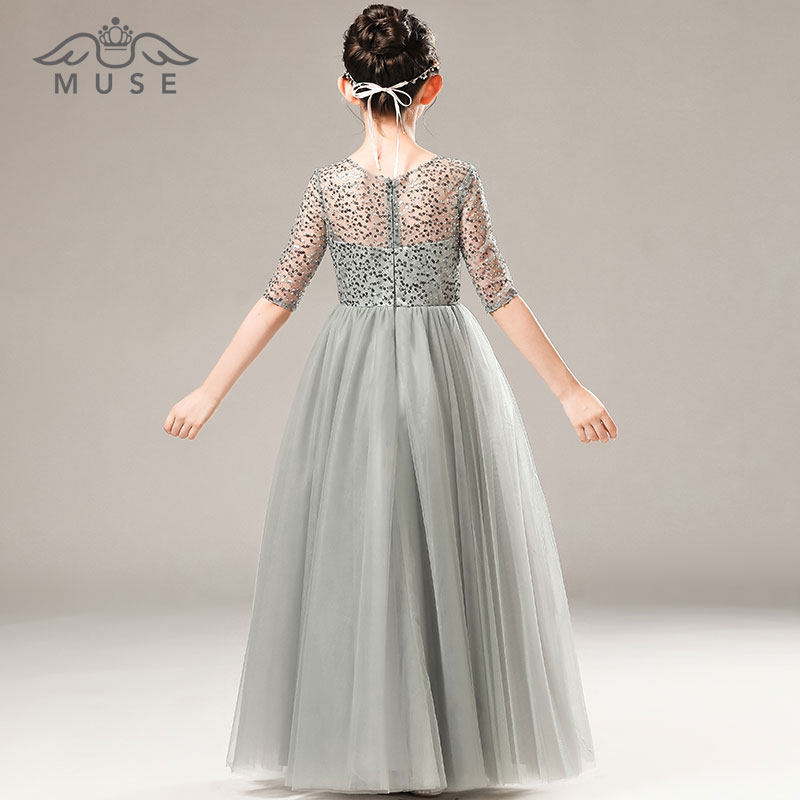 儿童公主裙高端长款女童钢琴表演礼服裙蓬蓬纱女孩主持人晚礼服冬