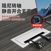 铝合金穿线盒长方形电脑桌电视柜桌面孔盖板装 饰孔洞办公桌线孔盖