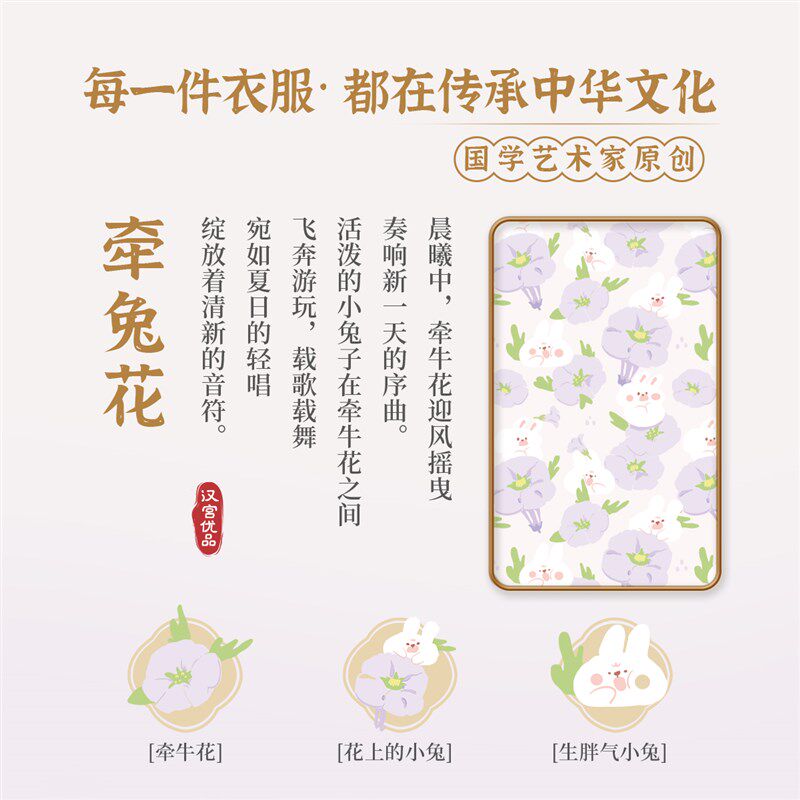 女宝宝吊带裙夏季无袖薄款儿童背带裙国风婴儿公主裙夏装女童裙子