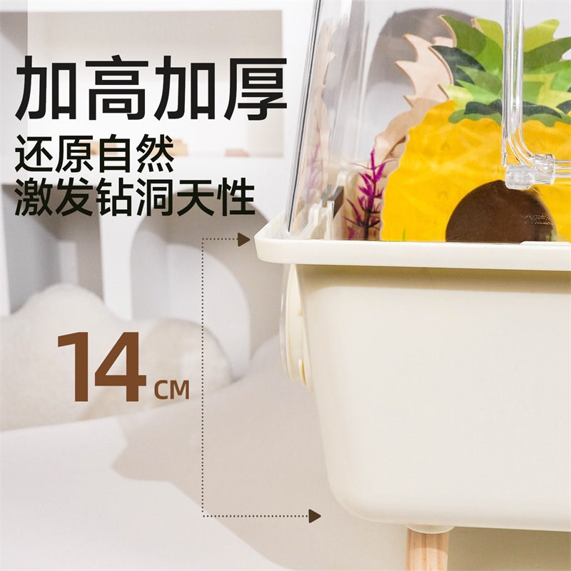 再再55仓鼠笼子金丝熊笼便宜大的豪华别墅用品压克力大空间隧道笼