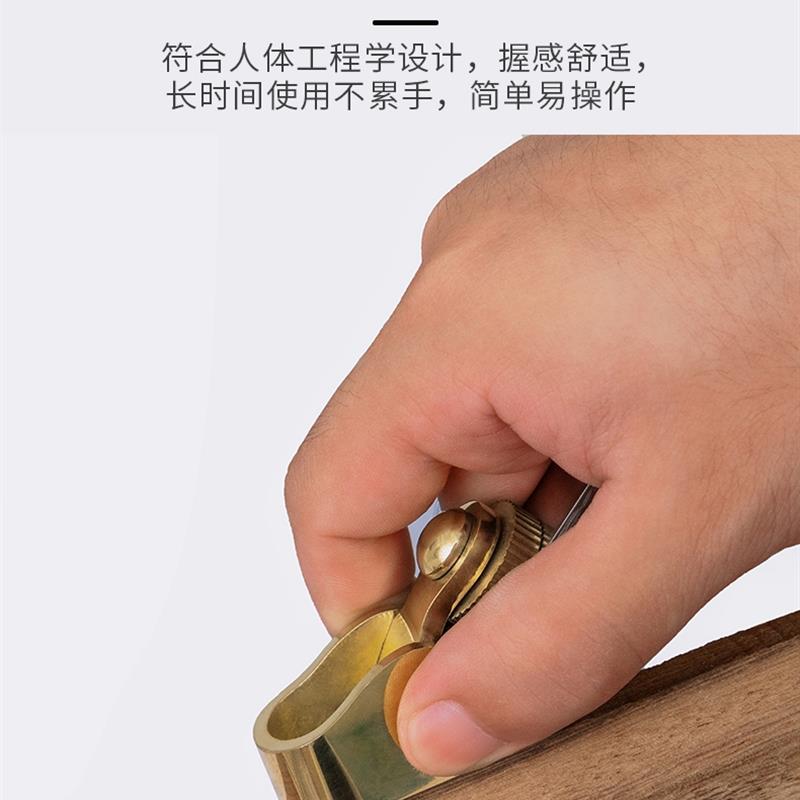 新型黄铜平底凸底螺丝刨子大小提琴吉他面板修边木工刨刀维修工具