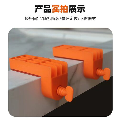瓷砖阳角找平器固定器直角定位器找平器调平铺贴墙砖地砖神器辅助