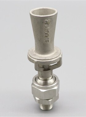 混流喷嘴厂家不锈钢EDUCTOR电泳槽搅拌喷头4分喇叭形文丘里喷淋头