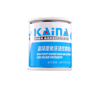 凯纳450g焊锡丝高纯度有铅60 40带松香芯0.8mm锡线1.0低熔点800克