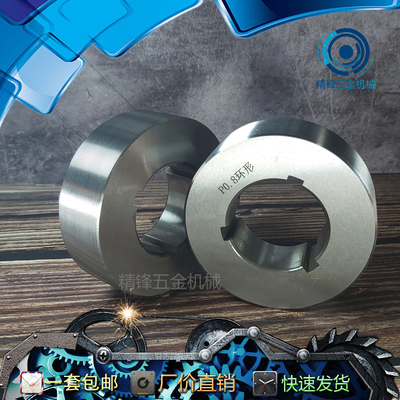 滚丝轮滚丝机滚牙轮高强度环形滚通 内孔50.5不锈钢专用通滚串滚