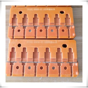 电木板加工定制 治具工装夹具雕刻防静电 胶木板绝缘板橘红色电工