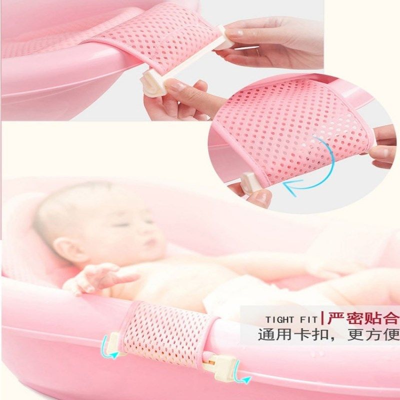 新生婴儿洗澡躺托浴网宝宝浴盆悬浮护脊浴垫网兜浴盆通用洗澡神器,婴童用品,浴网/浴兜/浴架/浴托,淘宝优惠券,粉丝福利购,淘宝优惠卷