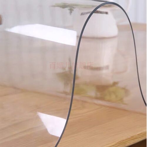 软玻璃PVC塑料桌布桌垫学校幼儿园1.2米宽一米二六八水晶板60*120