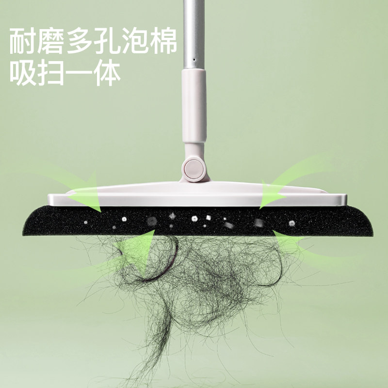 奇丽屋扫把簸箕套装家用海绵扫帚扫地笤帚小垃圾铲畚斗高档组合