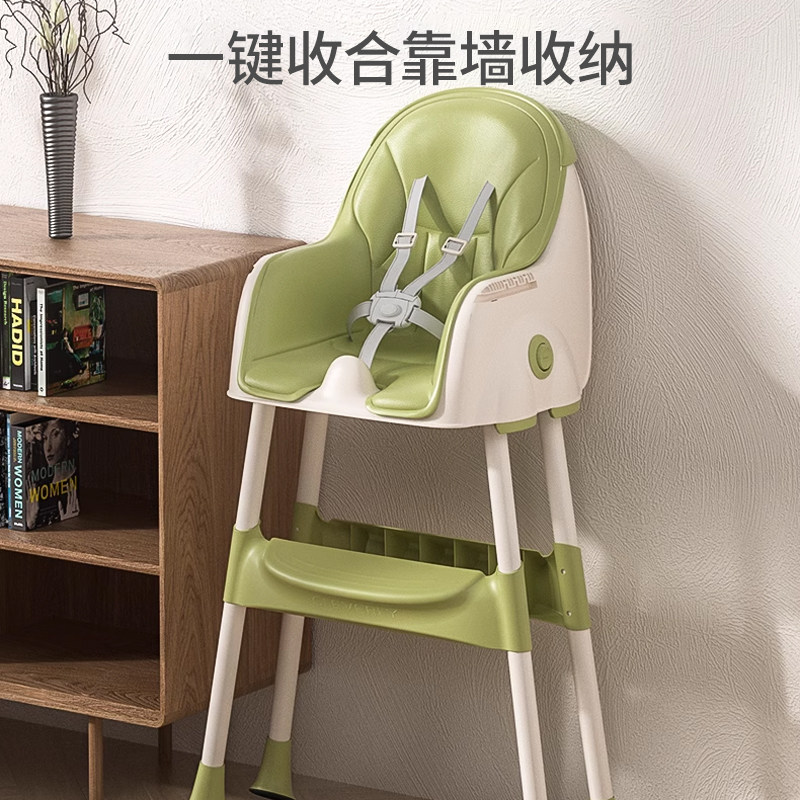 贝易宝贝餐椅宝宝婴儿家用餐桌椅摺叠儿童吃饭桌多功能可携式座椅