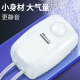 鱼缸氧气泵增氧泵养鱼小型超静音家用打氧机充氧泵双孔水族箱气泵