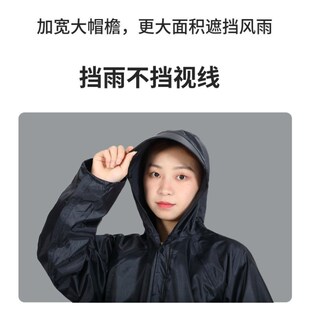 长款雨衣 连体成人雨衣男女 户外工地劳保雨衣 外卖防汛专用雨衣
