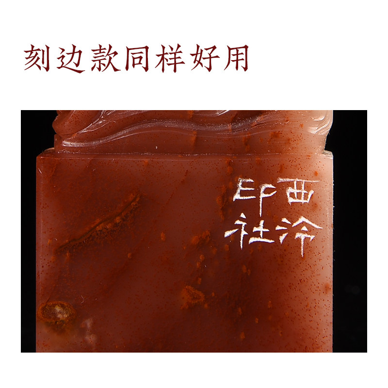 西泠印社 篆刻刀金石印章篆刻工具纳米合金钨钢白钢镀钛玉石木雕,文具电教/文化用品/商务用品,书画印章,淘宝优惠券,粉丝福利购,淘宝优惠卷