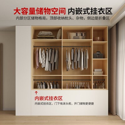 实木衣柜家用卧室对开门储物柜子2025新款包安装可定制儿童挂衣橱
