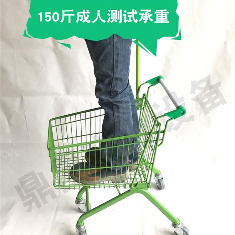 新款儿童大小号超市购物车宝宝过家家粉色玩具车男女孩金属小推车