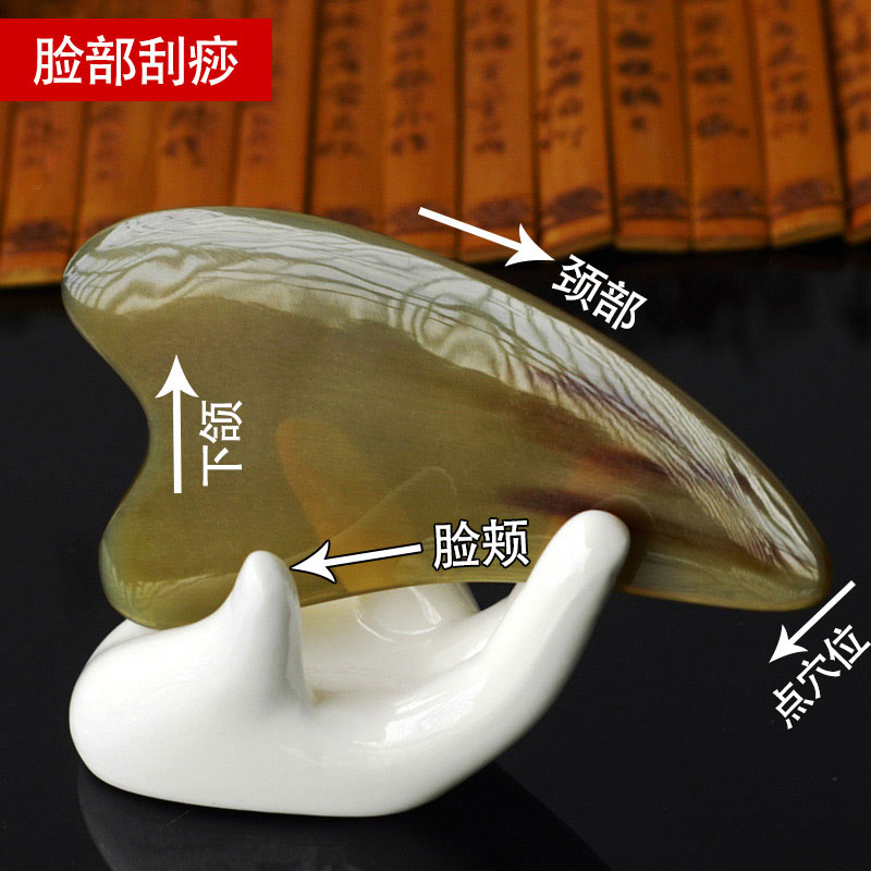 天然白水牛角板刮痧神器面部美容棒女脸部全身通用刮脸眼部拨筋棒