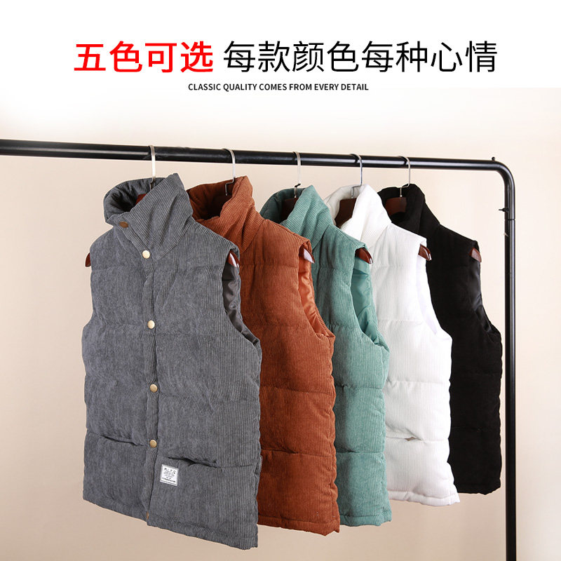 情侣马甲背心春秋立领马甲男士休闲宽松大码加厚马夹克外套上衣,男装,常规马甲,淘宝优惠券,粉丝福利购,淘宝优惠卷