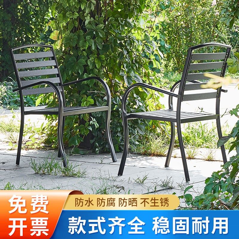 塑木椅子防腐单椅小阳台露天花园室外户外庭院凳子休闲咖啡厅餐椅