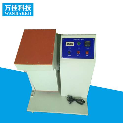 单双滚筒跌落试验机插头线材手机CD电子产品回旋翻滚冲击检测设备