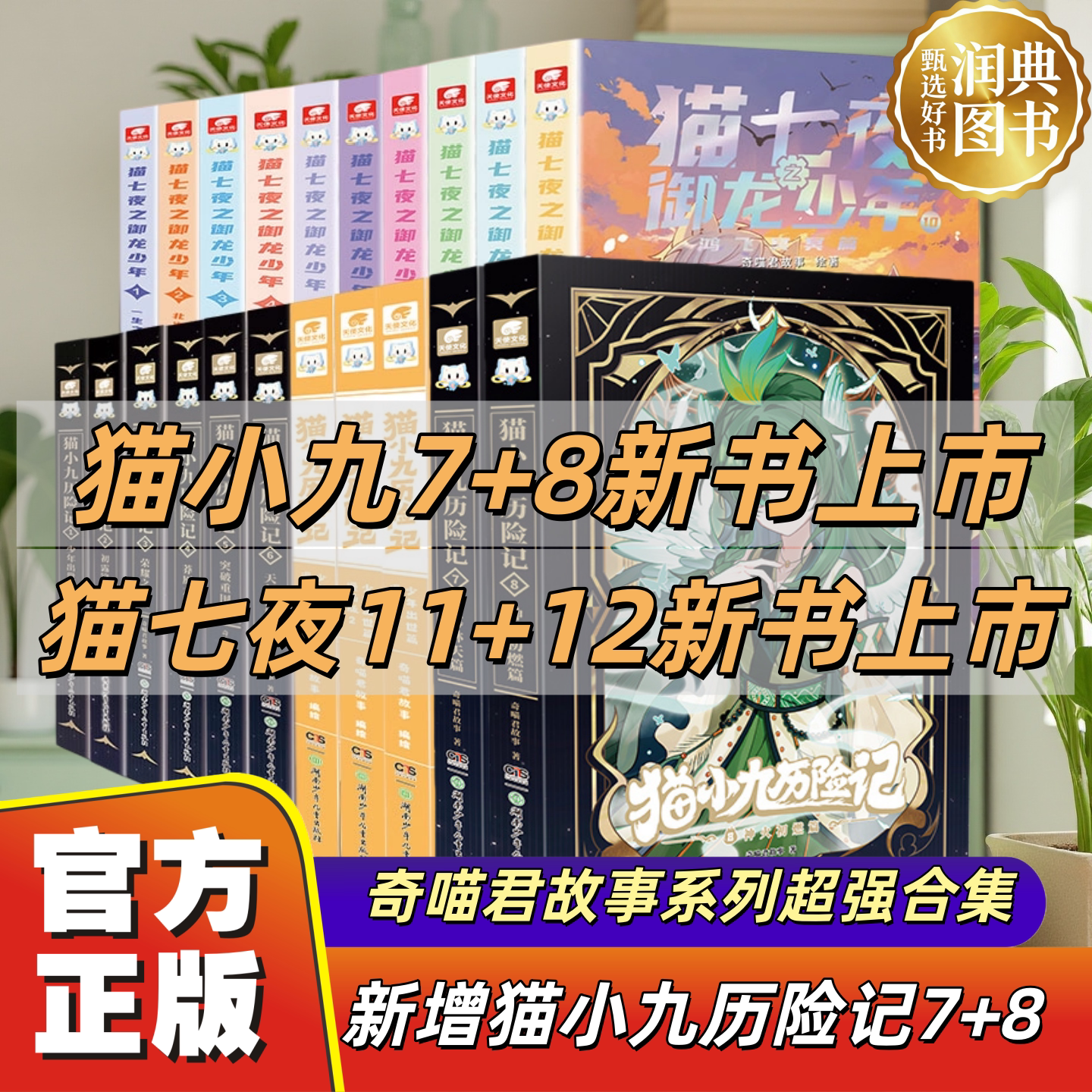 ����������������èС�����ռ�����ȫ��123���ְ��������ƪ12345678ȫ��ȫ��è��ҹ֮��������������ȫ�������������������ð��