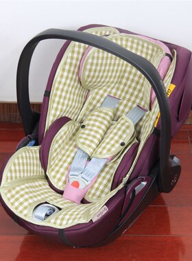 凉席适用cybex提篮Cloud Q Z Plus aton婴儿提篮安全座椅凉席坐垫