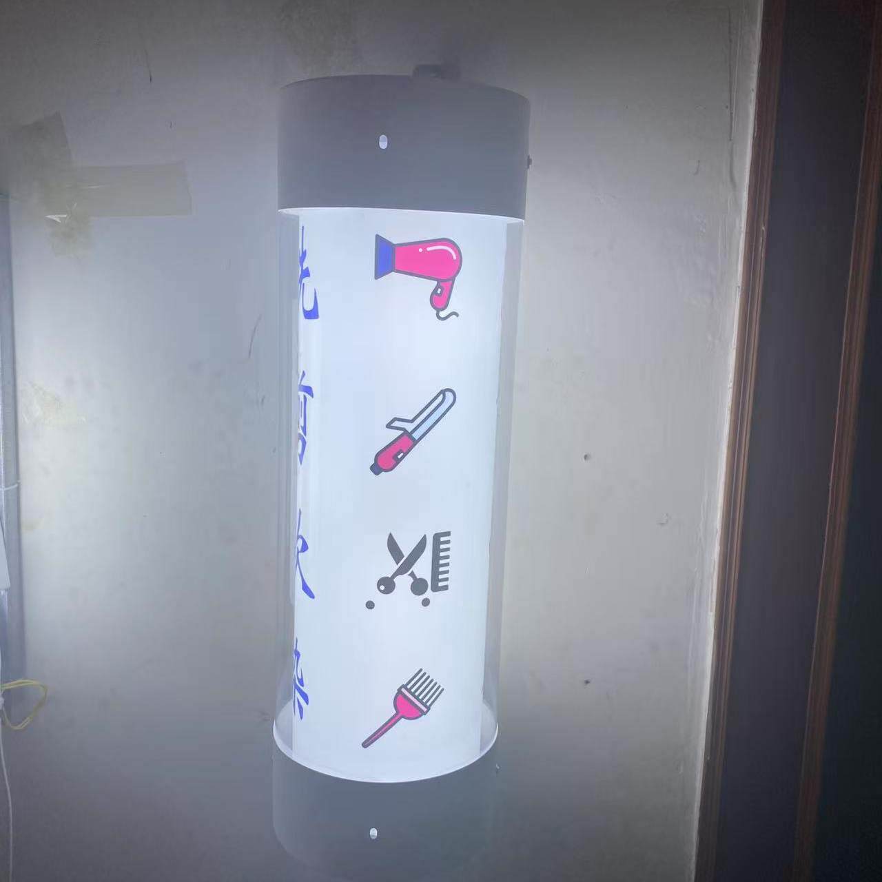 360度旋转发光宠物咖啡火锅烧烤亚克力圆管招牌灯箱个性广告图文