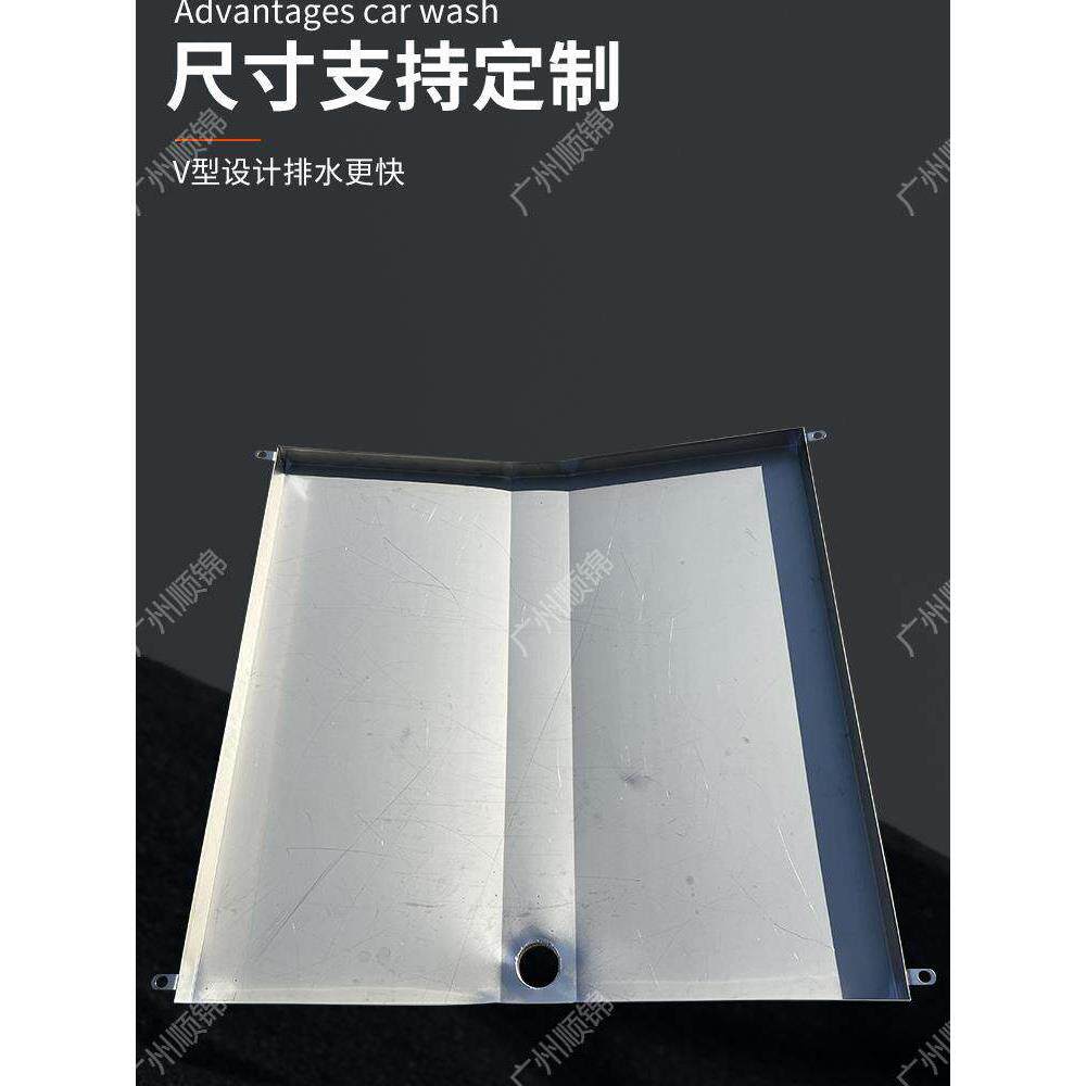 定做不锈钢空气能接水盘空调外机化霜集水盘冷凝水盘花托盘聚托盘