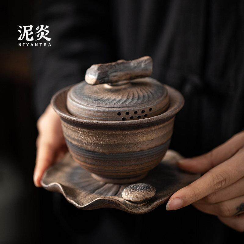 粗陶老岩泥盖碗单个手工跳刀三才碗陶瓷功夫茶具泡茶碗手抓壶复古