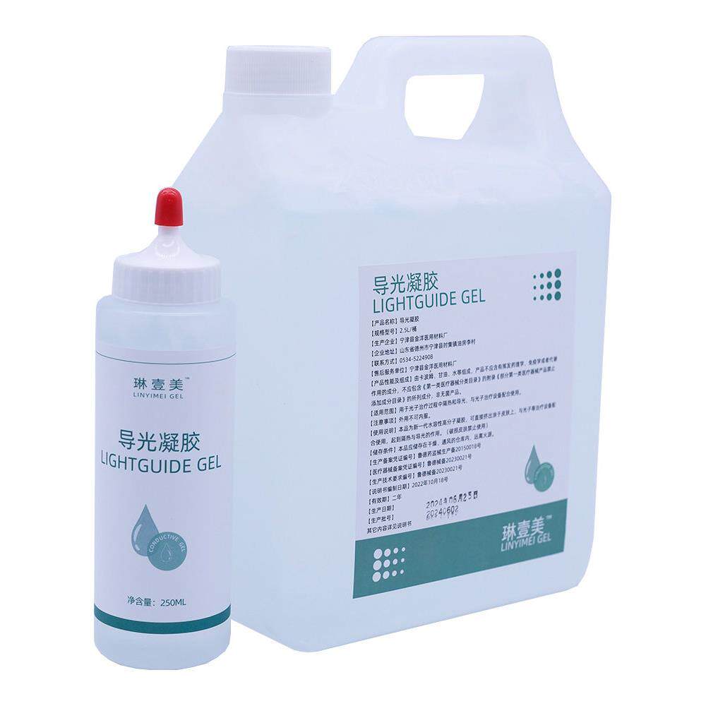 冰点脱毛冷凝胶美容仪器冰晶OPT激光子嫩肤射频导E光凝胶面部身体