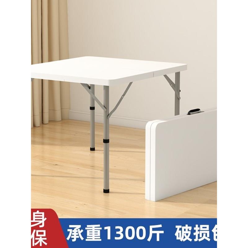麻将桌餐桌两用便携式掼蛋专用桌子折叠桌椅小方桌四方家用正方形