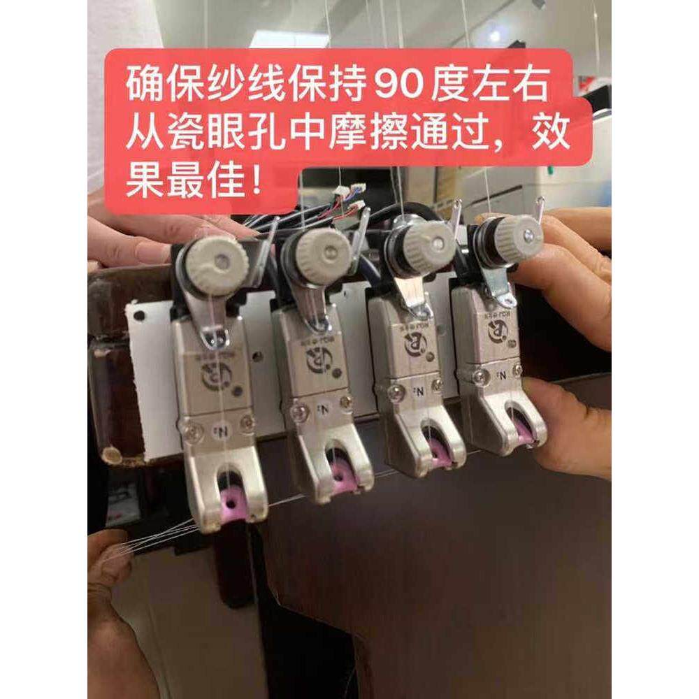 加工定做睿全界RQJ-N2小型断线检测器缝纫机多针机摩擦感应传感器