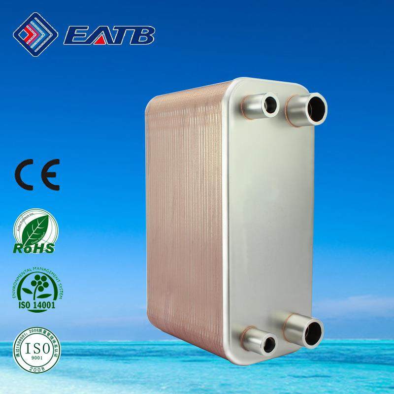 暖通空调用钎焊板式换热器换热器EATB25,五金/工具,其他机械五金,淘宝优惠券,粉丝福利购,淘宝优惠卷