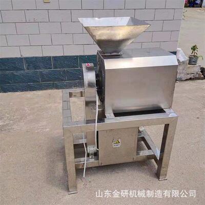 不锈钢红枣桂圆去核打浆机生姜金刺梨破碎榨汁机大型压榨果汁机