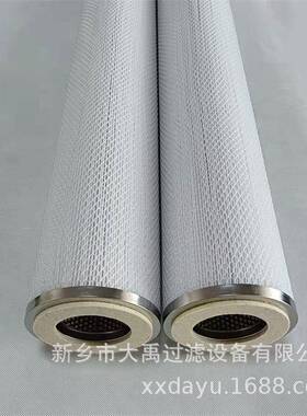 高效组合式过滤分离器滤芯JEFG-5972天然气集输管道滤芯