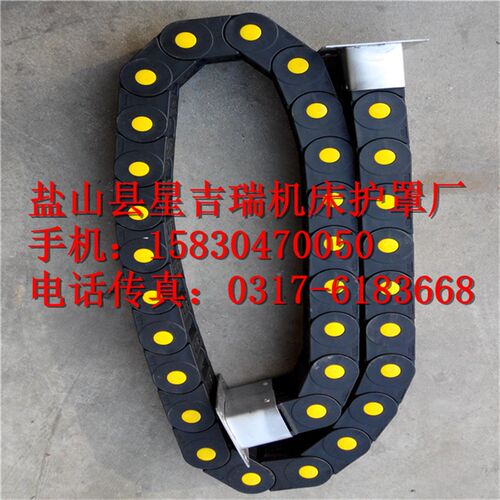 激光雕刻机拖链 数控机床工程塑料拖链18 25电缆尼龙拖链条包邮