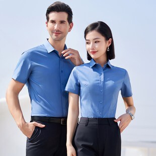 夏季男女短袖白衬衫免烫修身气质高级感西裤套装公务员职业工作服