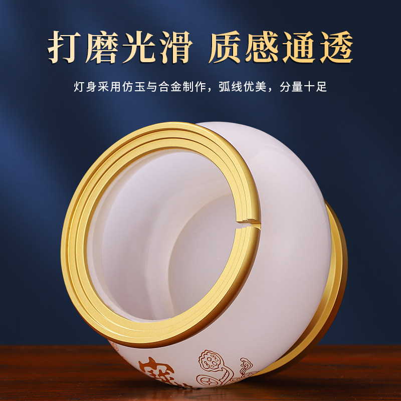 白玉酥油灯供灯招财心经供奉礼佛财神长明灯翠玉油灯室内家用灯盏