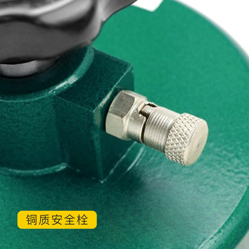 祈工100cm?圆盘取样器纸张取样器布料克重仪纺织耗材取样刀