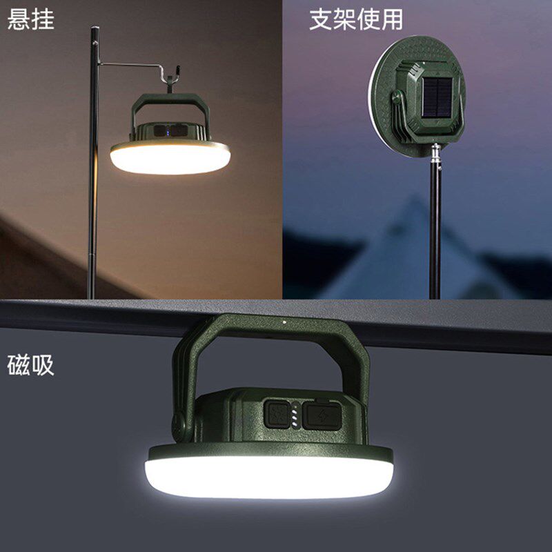 USB充电灯泡停电应急照明灯家用式移动超亮户外led夜市摆摊地摊灯,家装灯饰光源,应急灯,淘宝优惠券,粉丝福利购,淘宝优惠卷