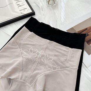 女 网纱透气无痕不卷边塑型三角内裤 超薄中腰塑身收腹裤 两条组合装